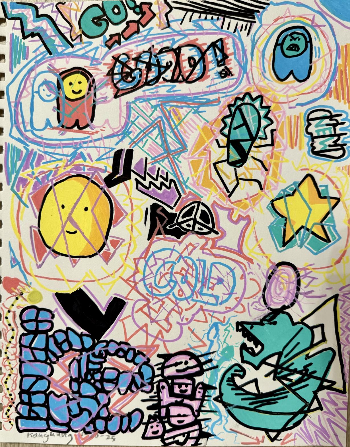 The Galactic Doodle-Verse