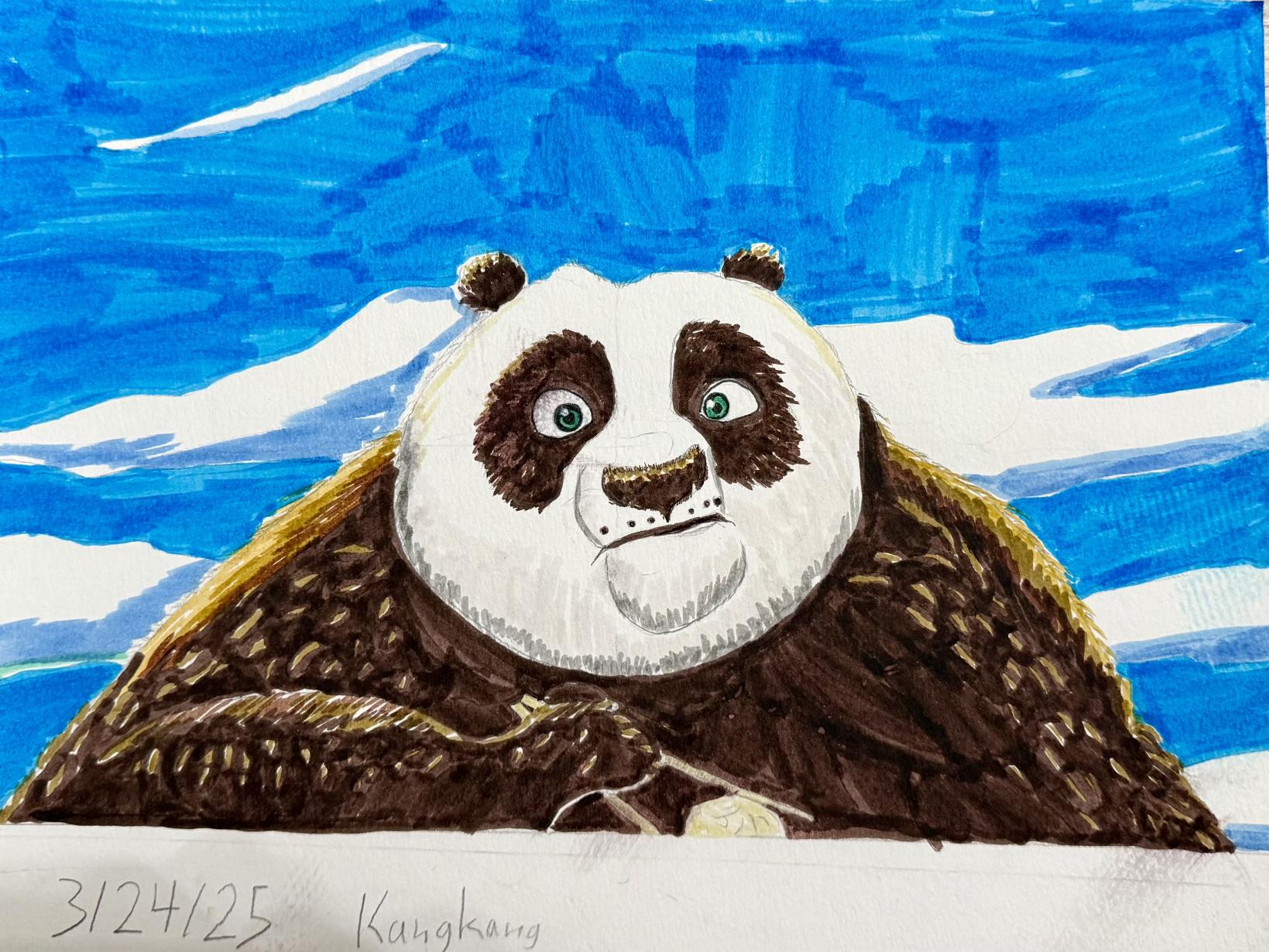 Kung Fu Panda